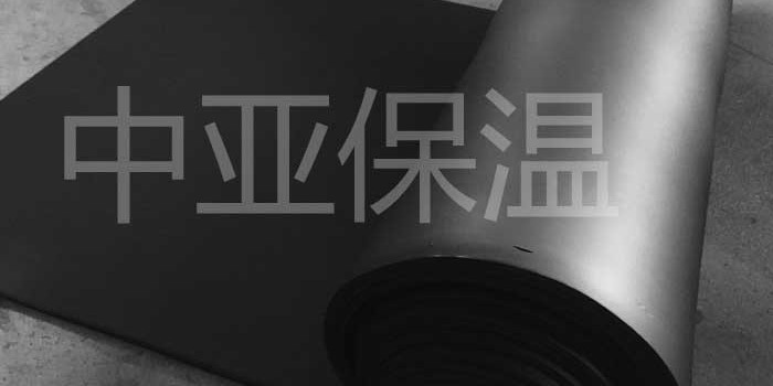 地下室頂部橡塑保溫板的安裝方法是什么？