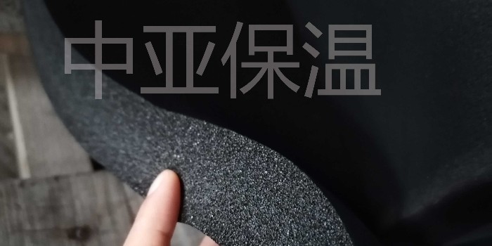橡塑保溫板廠家如何選擇？