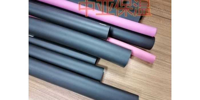 中亞橡塑保溫管有什么優(yōu)勢(shì)？
