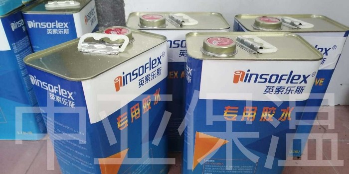 橡塑保溫板上使用的橡塑保溫膠水對(duì)人體有害嗎？