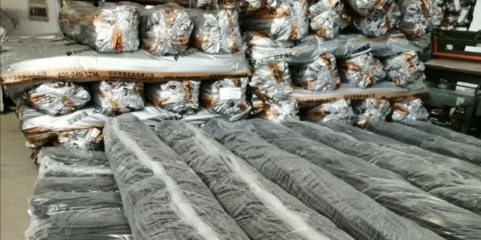 舉例說(shuō)明橡塑保溫管殼的體積計(jì)算公式，一秒看懂【中亞保溫】