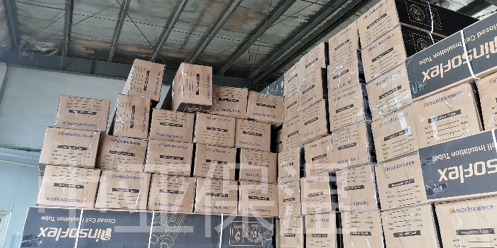 b1級(jí)橡塑保溫材料怎么樣