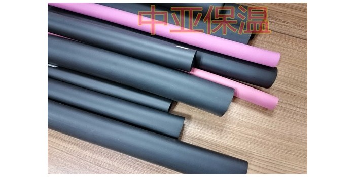橡塑保溫管的特點(diǎn)