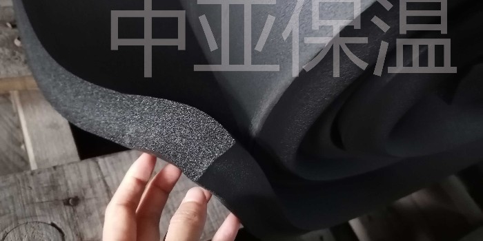 中亞保溫教你三招辨別橡塑保溫板的好壞