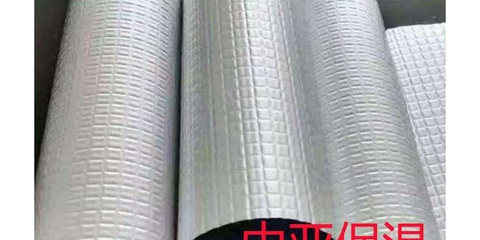 鋁箔橡塑保溫管生產(chǎn)廠(chǎng)家-點(diǎn)擊查看詳情【中亞保溫】