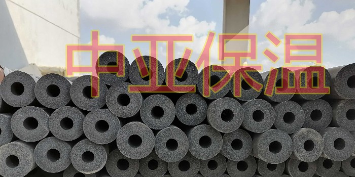 b1級(jí)橡塑保溫管生產(chǎn)廠(chǎng)家-廠(chǎng)價(jià)直銷(xiāo)優(yōu)勢(shì)多【中亞保溫】