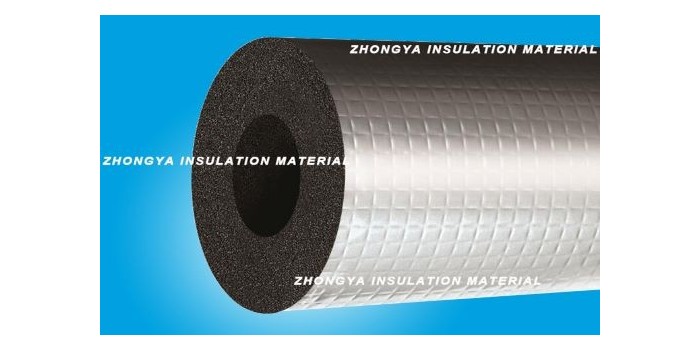 鋁箔橡塑保溫管是什么？