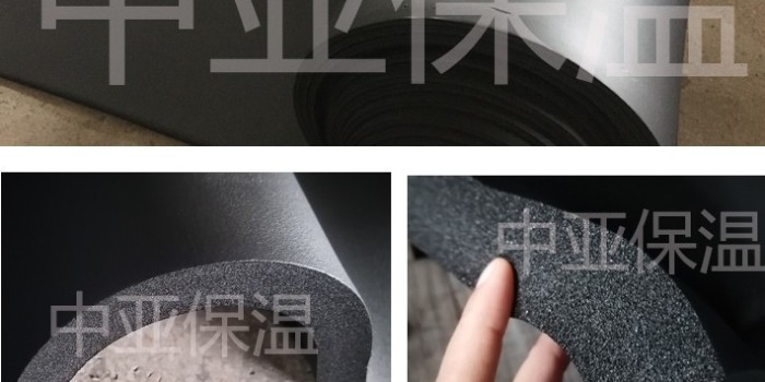 關于橡塑保溫板，你需要知道的幾點