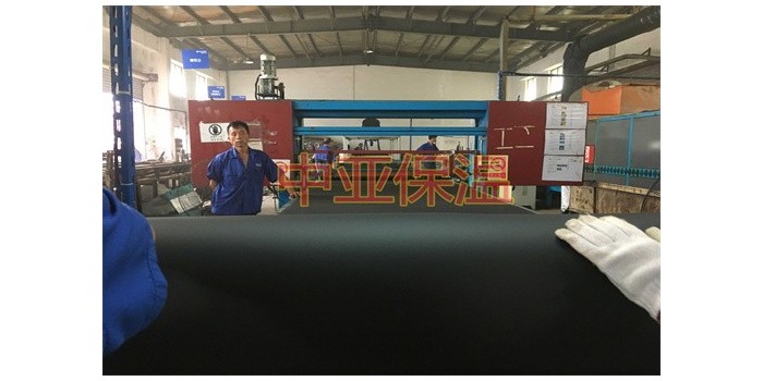 橡塑保溫板為什么性價比高？