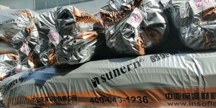 淺析橡塑保溫材料未來的發(fā)展趨勢是什么？【中亞保溫】
