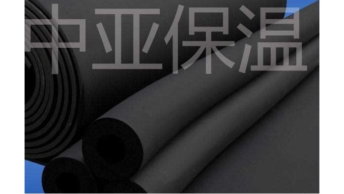 橡塑發(fā)泡保溫材料的配方和制作方法是怎樣的？