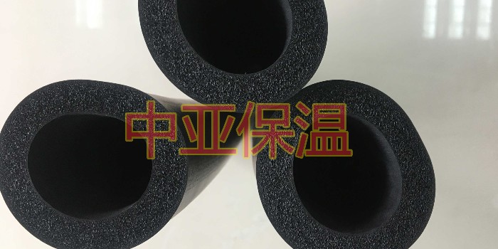 橡塑保溫管防火阻燃效果好嗎？（中亞保溫）
